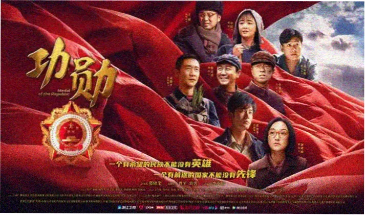 免费在线观看电视剧全站海报